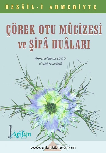 Çörek Otu Mucizesi ve Şifa Duaları