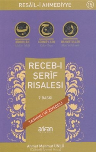 Receb-i Şerif Risalesi