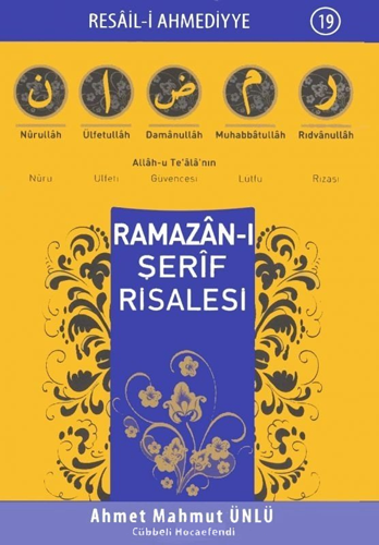 Ramazan-ı Şerif Risalesi