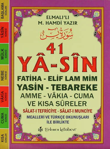 41 Ya-sin