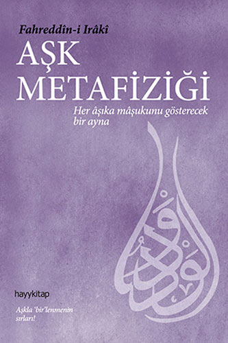 Aşk Metafiziği