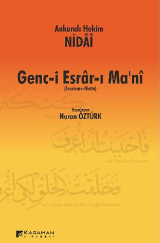 Genc-i Esrar-ı Ma'ni