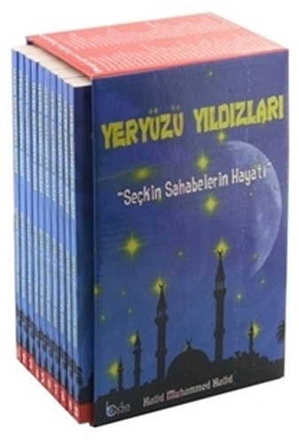 Seçkin Sahabelerin Hayatı - Yeryüzü Yıldızları (10 Kitap)