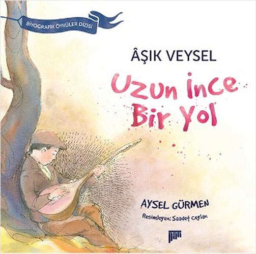 Aşık Veysel - Uzun İnce Bir Yol