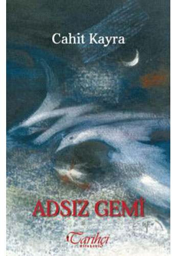 Adsız Gemi