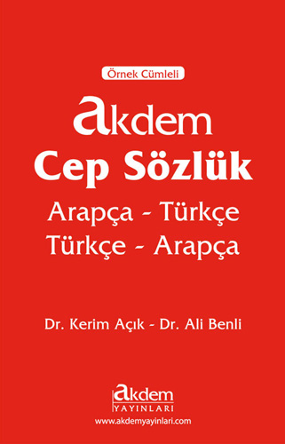 Akdem Cep Sözlük