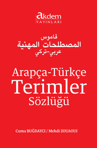 Arapça-Türkçe Terimler Sözlüğü (Cep Boy)