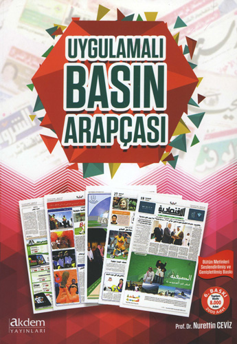 Uygulamalı Basın Arapçası