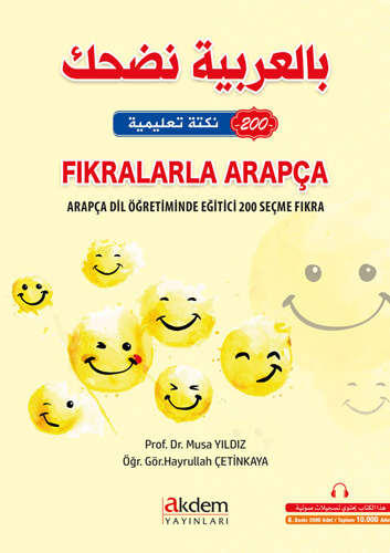 Fıkralarla Arapça