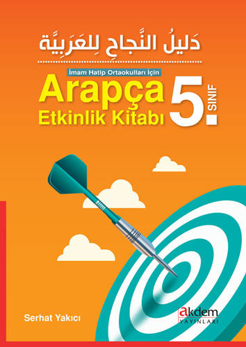 Arapça Etkinlik Kitabı 5. Sınıf