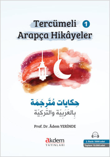 Tercümeli Arapça Hikayeler 1