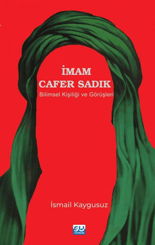 İmam Cafer Sadık