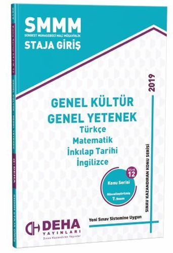 SMMM Staja Giriş - Genel Kültür Genel Yatenek