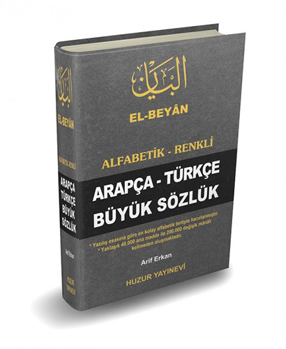 Arapça - Türkçe Büyük Sözlük (Ciltli)