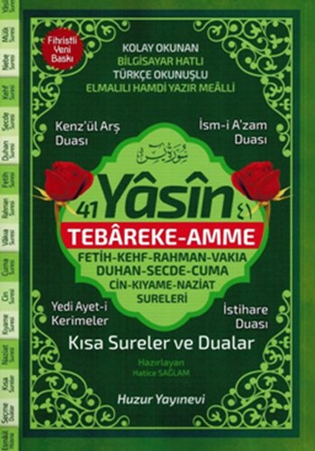 41 Yasin Tebareke Amme