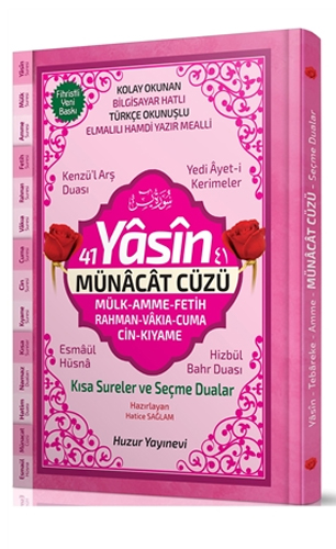 41 Yasin ve Münacat Cüzü Orta Boy (Ciltli)