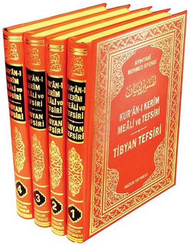 Tibyan Tefsiri - Kuran-ı Kerim Meali ve Tefsiri