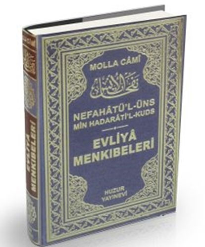 Evliya Menkıbeleri - Şamua (Ciltli)