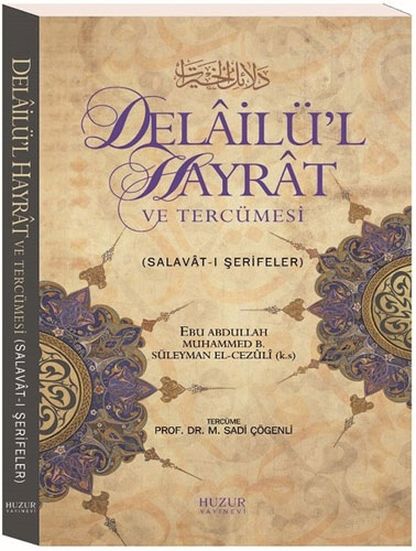 Delailü'l Hayrat ve Tercümesi - Küçük Boy (Ciltli)