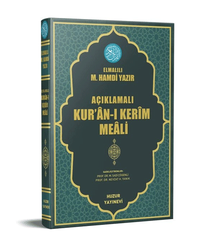 Açıklamalı Kur'an-ı Kerim Meali (Ciltli) 