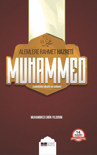 Alemlere Rahmet Hazreti Muhammed