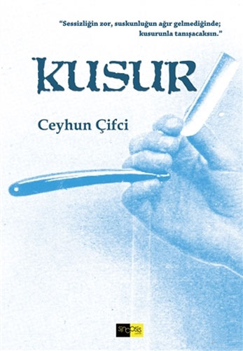 Kusur