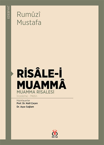 Risale-i Muamma-Muamma Risalesi