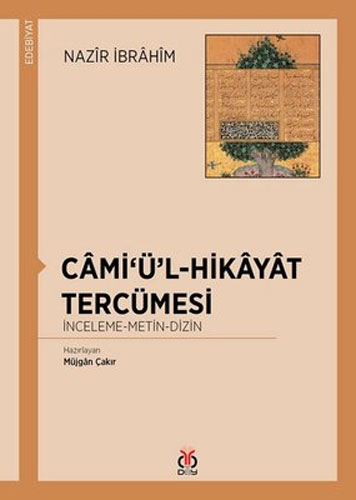 Cami‘ü’l-Hikayat Tercümesi