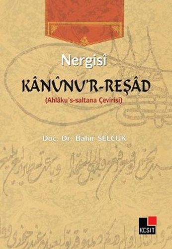 Kanunu'r - Reşad