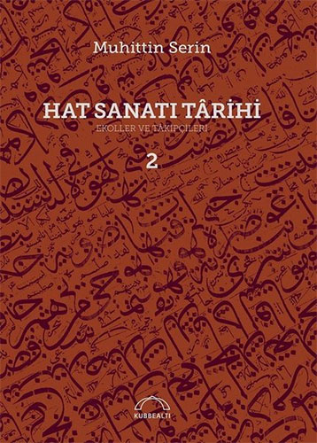 Hat Sanatı Tarihi (2 Kitap Takım - Ciltli)