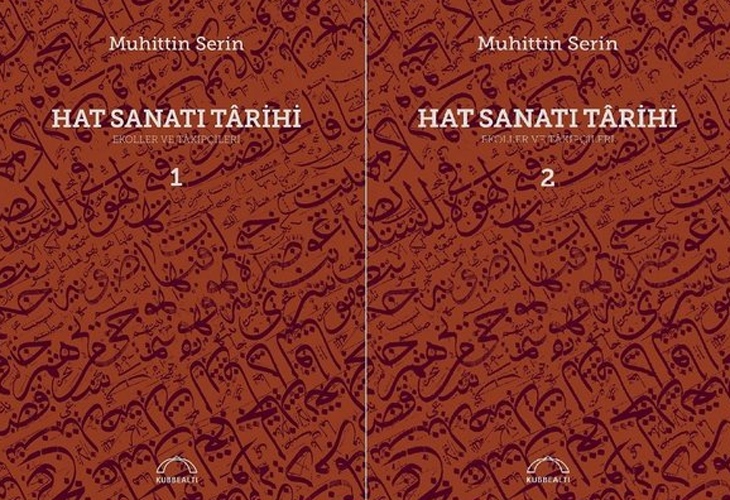 Hat Sanatı Tarihi (Ciltsiz 2 Kitap Takım)