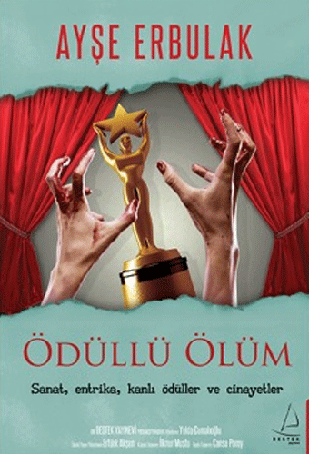 Ödüllü Ölüm 