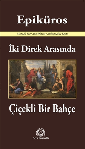 İki Direk Arasında Çiçekli Bir Bahçe