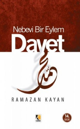 Nebevi Bir Eylem Davet