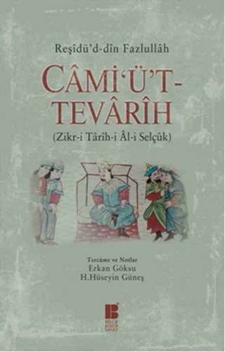 Cami'ü't-Tevarih