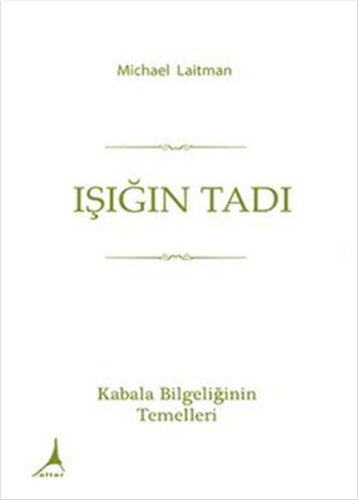 Işığın Tadı