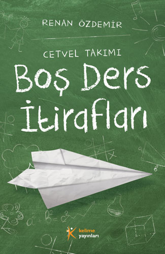 Boş Ders İtirafları - Cetvel Takımı