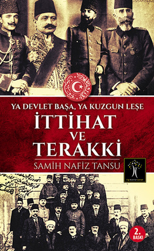 İttihat ve Terakki