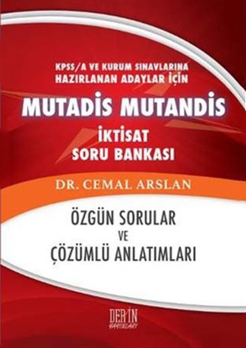 2017 KPSS Mutadis Mutandis İktisat Soru Bankası