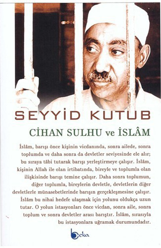 Cihan Sulhu ve İslam