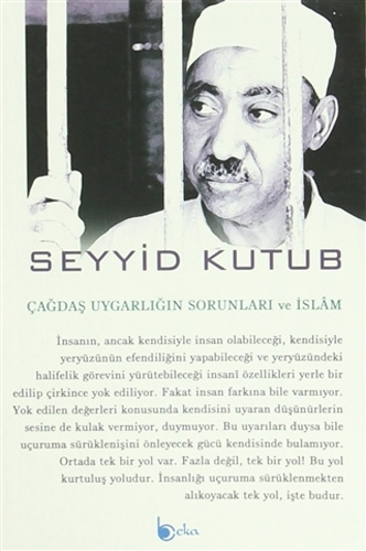 Çağdaş Uygarlığın Sorunları ve İslam