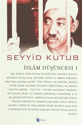 İslam Düşüncesi 1