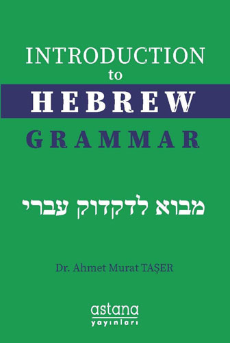 Introduction to Hebrew Grammar