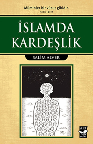 İslamda Kardeşlik