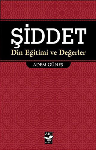 Şiddet