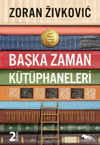 Başka Zaman Kütüphaneleri