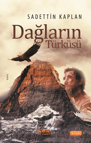 Dağların Türküsü