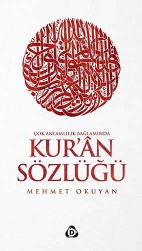 Kur'an Sözlüğü