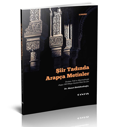 Şiir Tadında Arapça Metinler