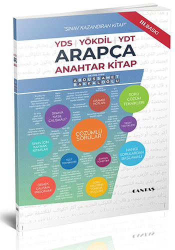 YDS-YÖKDİL-YDT Arapça Anahtar Kitap